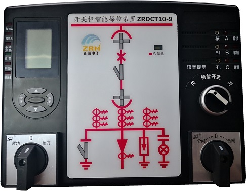 60adecdc5ae2c.jpg 9点测温-1.jpg