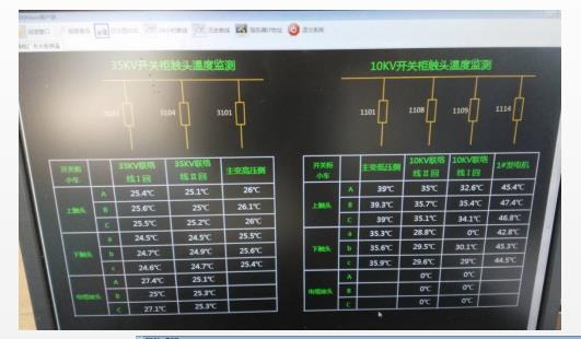 636b02ecedd14.jpg 软件主界面.jpg